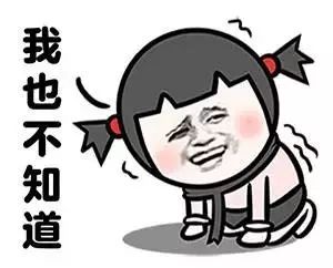 分享丨面试自我介绍该说点啥？外企面试常见问题举例分析(图2)