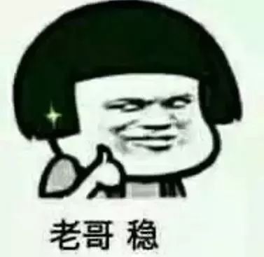 分享丨面试自我介绍该说点啥？外企面试常见问题举例分析(图4)