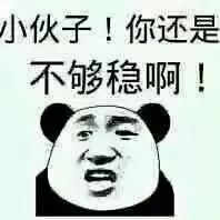 分享丨面试自我介绍该说点啥？外企面试常见问题举例分析(图5)