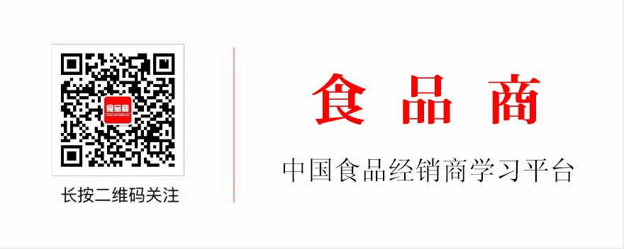 黄静：年后上班， 经销商如何开展年度总结及新年规划？(图1)