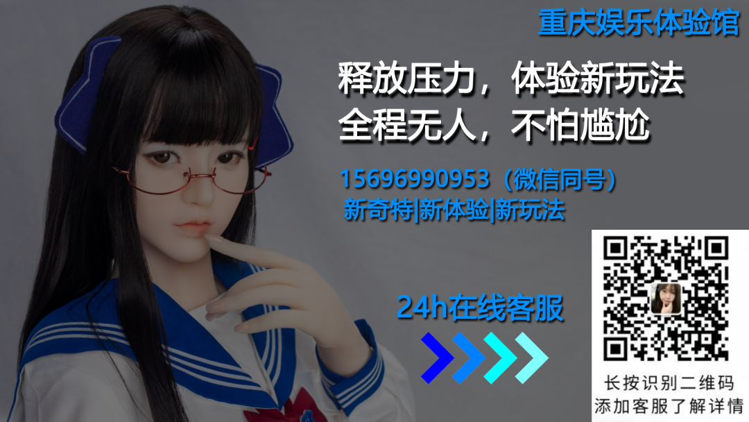 重庆巴南区解压方法，轻松缓解工作生活压力【重庆职场解压】(图1)