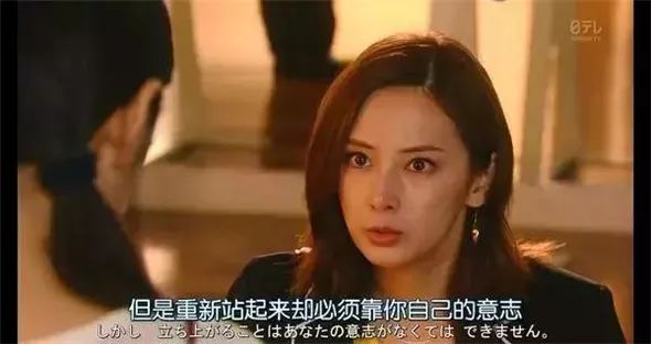 从大学生到职场新人必备的4种思维模式(图4)
