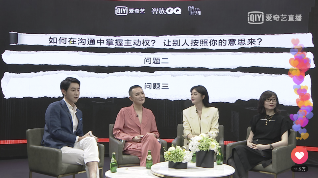 剧里剧外均推“职场生存手册”，《怪你过分美丽》开创影视宣发新格局(图5)
