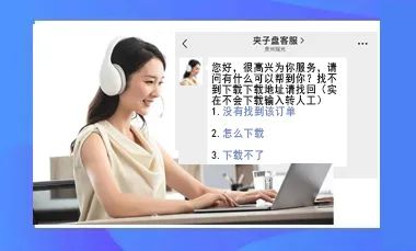 中小学师德考核鉴定表小学教师师德表现自我评价和考核工作小组综合评价+教师晋升中级高级职称评价意见(图15)