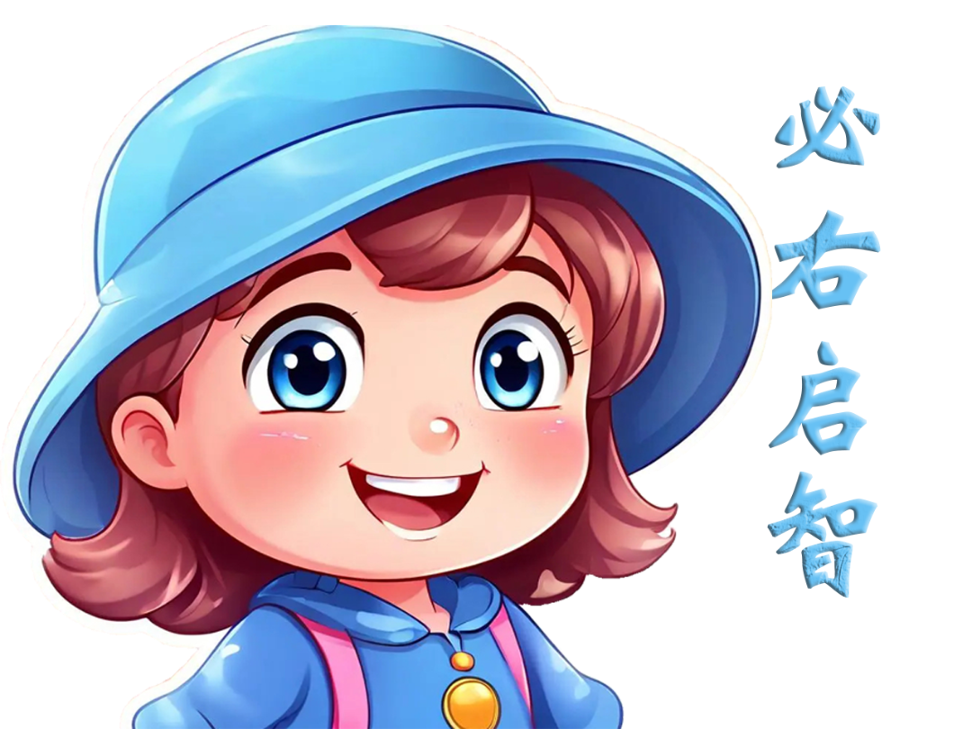 中小学师德考核鉴定表小学教师师德表现自我评价和考核工作小组综合评价+教师晋升中级高级职称评价意见(图4)