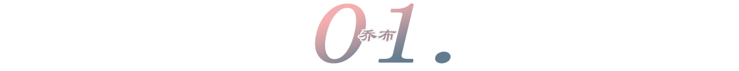 在家求职，如何准备远程面试？HR：这4个技巧你得知道！(图2)