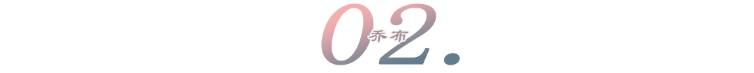 在家求职，如何准备远程面试？HR：这4个技巧你得知道！(图4)