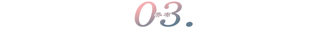 在家求职，如何准备远程面试？HR：这4个技巧你得知道！(图6)