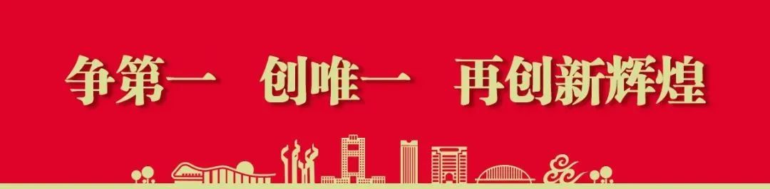花桥用工需求发布第十三期(图1)