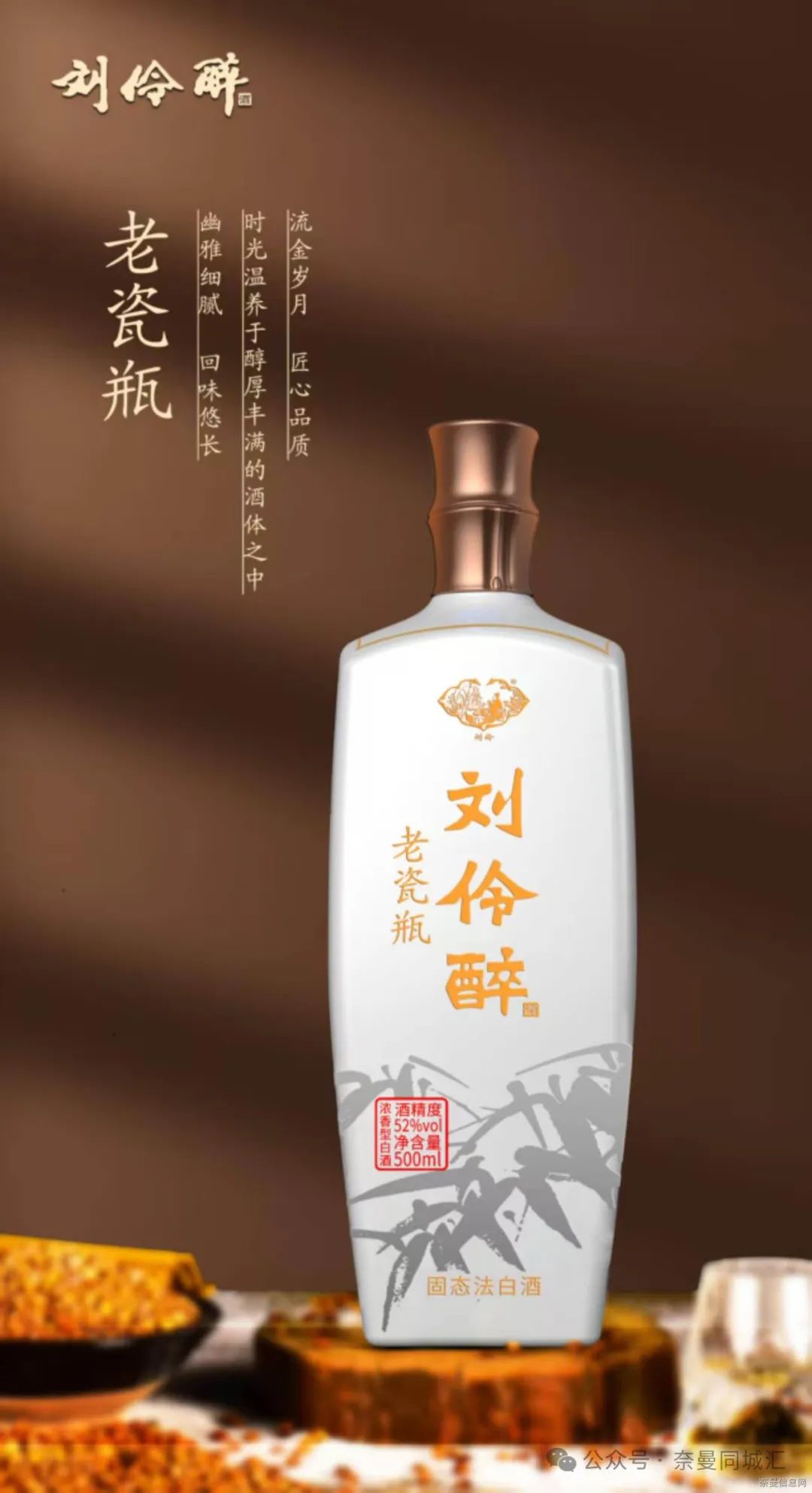 『更新115条』奈曼2月17日招聘、求职、房产、车辆、二手物品等信息(图10)
