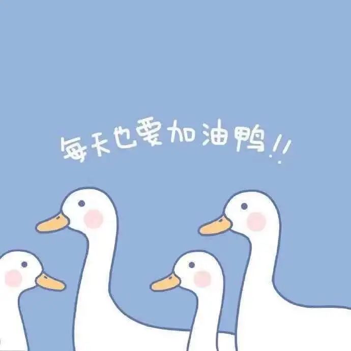 公考**名，居然政审没过？这也能成为公务员“政审”不过的理由……(图20)