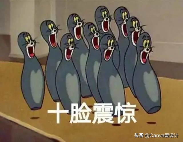 我花了180块，终于搞明白了闲鱼改简历背后的套路(图16)