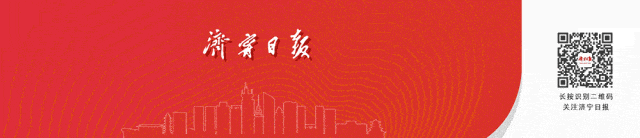 市委社会工作会议召开 抓好重点任务落实 推动新时代社会工作高质量发展 温金荣讲话 张海波主持 霍媛媛王宏伟出席 陈成华讲话(图1)
