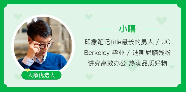 一学就会的时间管理法，让你成为职场效率达人(图1)