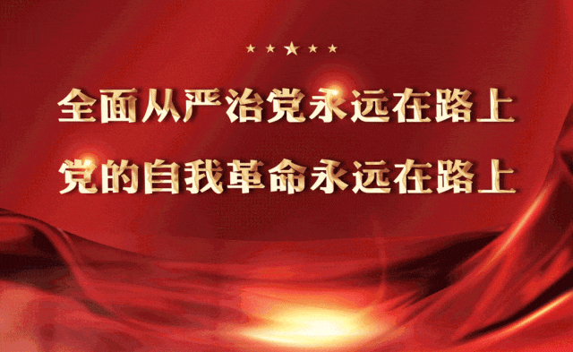 大河湾镇组织学习《党政机关公文处理工作条例》(图1)