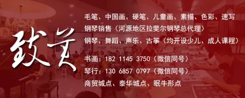 @龙川人：这里有一个进银行工作的机会(图4)