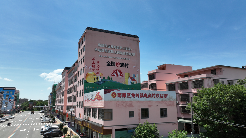 摆过地摊，当过网管，如今他开网店年销4000万(图12)