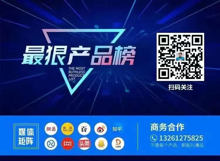 摆过地摊，当过网管，如今他开网店年销4000万(图15)