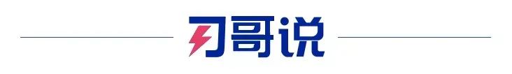 摆过地摊，当过网管，如今他开网店年销4000万(图3)