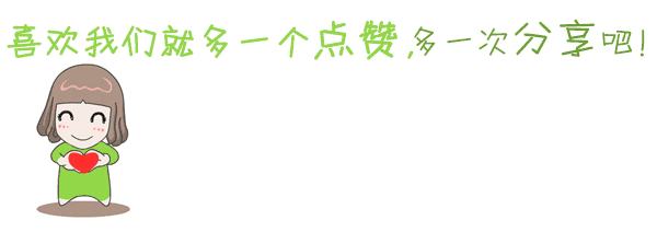 销售人员的招聘面试和管理技巧(图2)