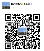 来怀集工业园区工作吧！海量优质岗位等着你(图2)