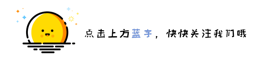 邮件投递简历，你真的会吗？(图1)