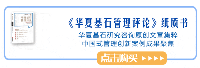 马斯克的五步工作法，让你的工作效率和质量提升一个档次！(图2)