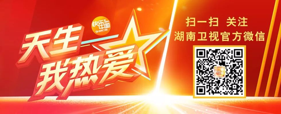 《亲爱的客栈》直面中年危机和新人压力 职场谁松懈谁出局(图9)
