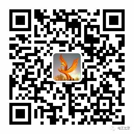 各电工师傅们去找工作面试时都有考试的经历吗(图1)