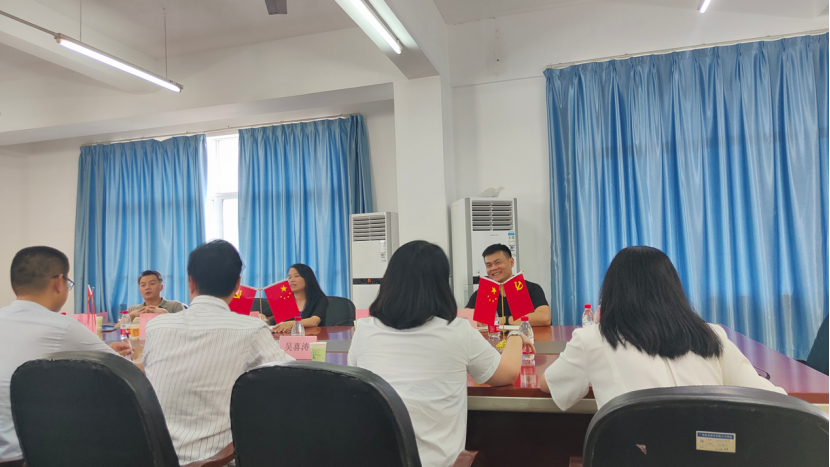 工商管理学院召开学习交流促进就业工作会议(图11)
