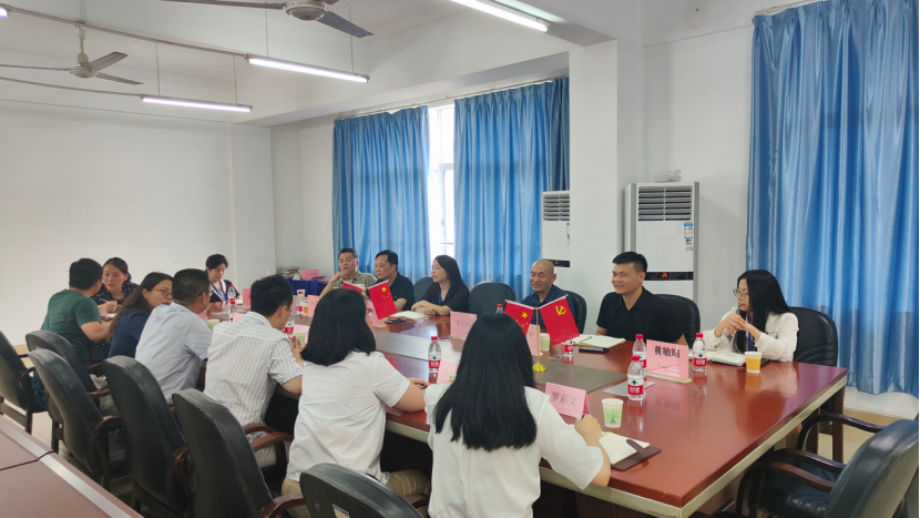 工商管理学院召开学习交流促进就业工作会议(图13)