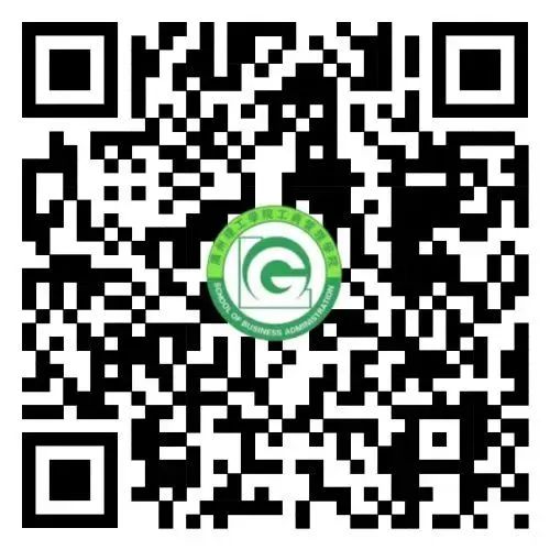 工商管理学院召开学习交流促进就业工作会议(图16)