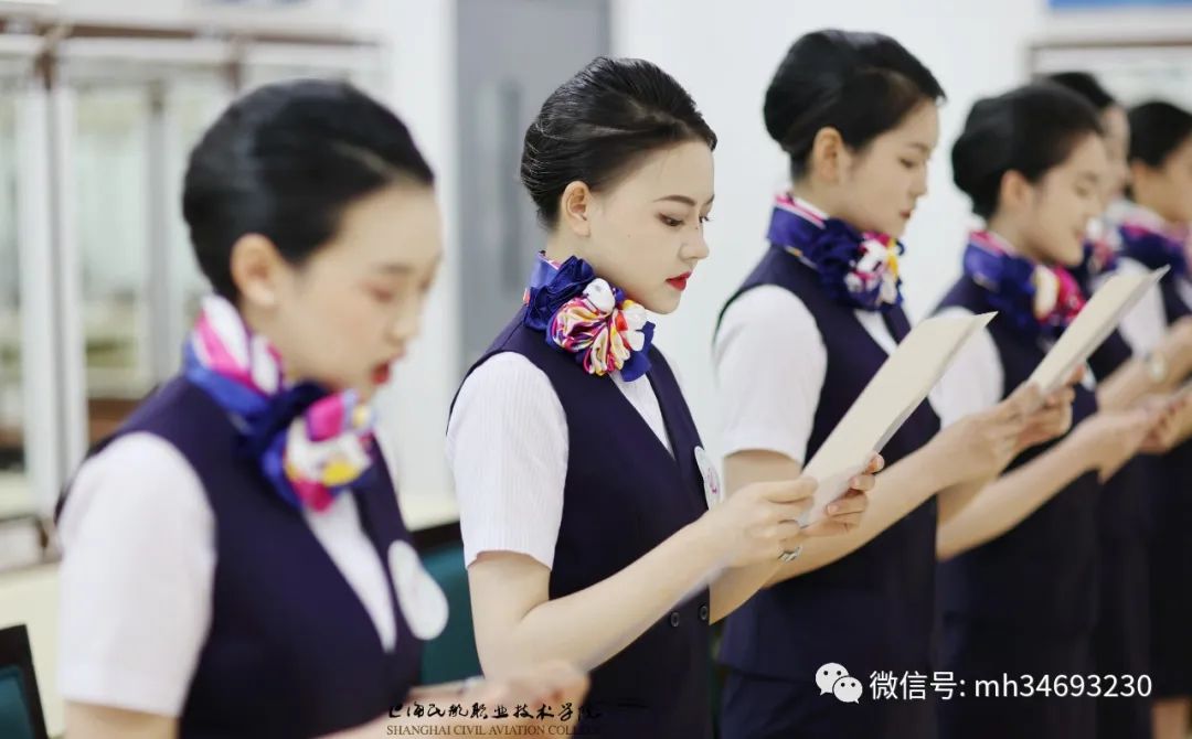 @上海考生：2023-7-23 SCAC上海考生空乘空保专业面试的通知(图3)