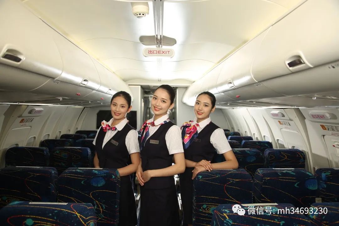 @上海考生：2023-7-23 SCAC上海考生空乘空保专业面试的通知(图6)