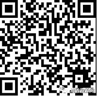石峥嵘：解读稳压泵启泵压力P1≥H2+7和P1≥H1+10的含义(图1)
