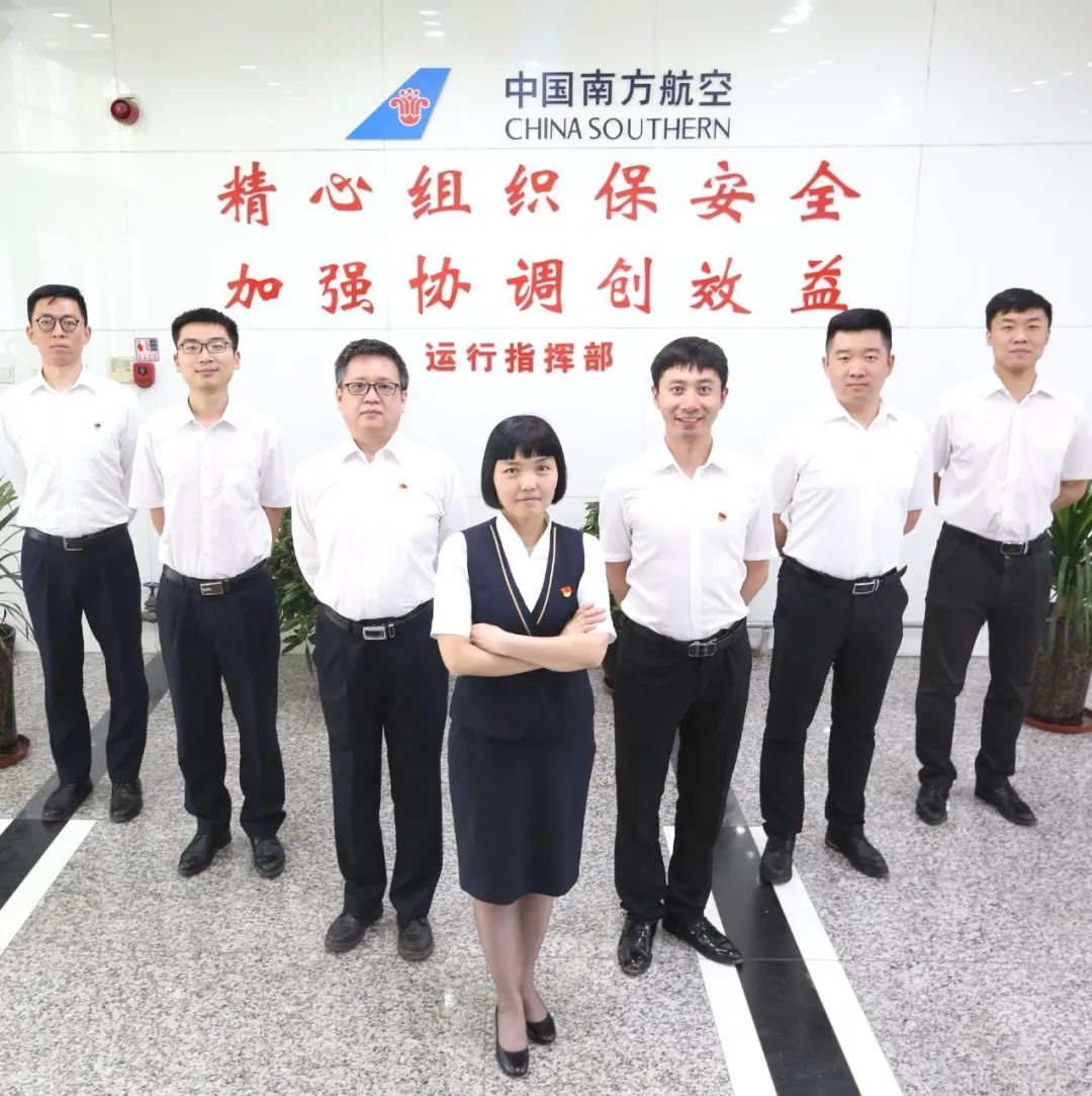 南航女职工的职场故事·第二期(图14)