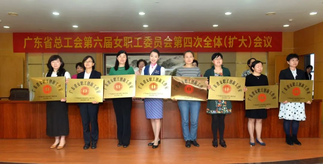 南航女职工的职场故事·第二期(图4)