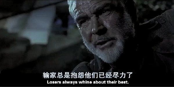女装大佬惨遭潜规则，职场新人不可不知的黑幕 | 每日一片(图9)