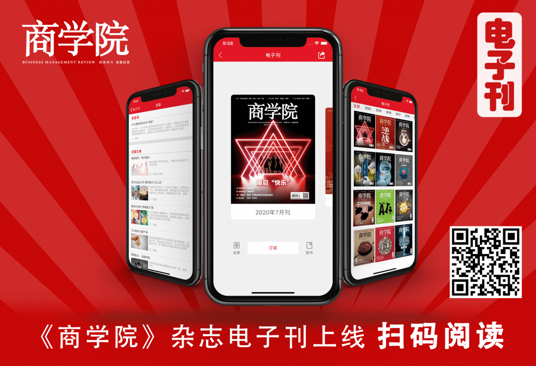 为什么那么多上班的人容易被领导PUA？(图1)