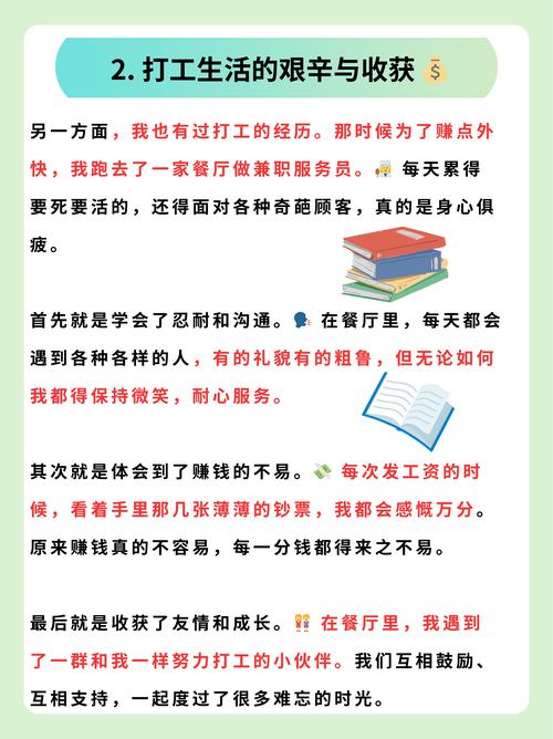 推荐阅读 | 网工最重要的人生经验是什么？(图1)