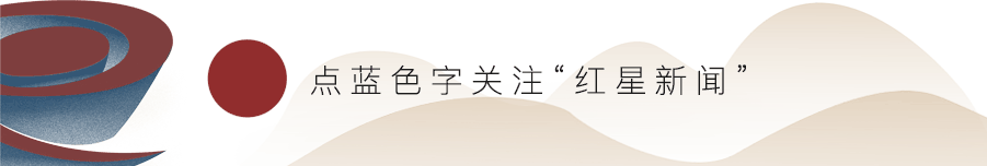 闲鱼上售卖文物，不能止于归还(图1)