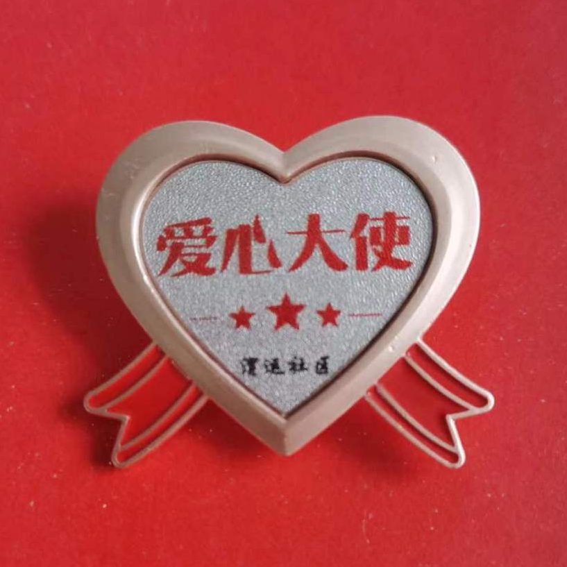 【渭南市优秀社区工作法】富平县城关街道渭运社区：“五小服务”擦亮“为民底色”(图14)