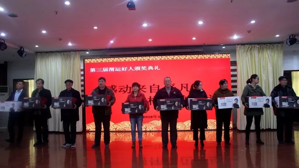 【渭南市优秀社区工作法】富平县城关街道渭运社区：“五小服务”擦亮“为民底色”(图16)