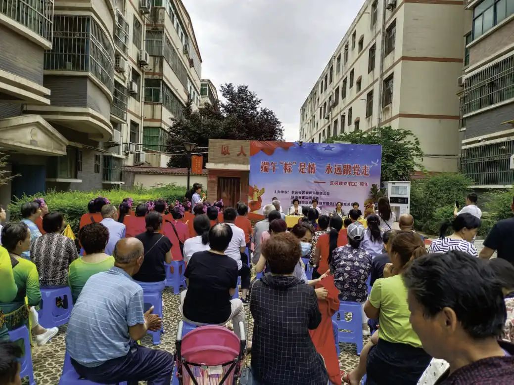 【渭南市优秀社区工作法】富平县城关街道渭运社区：“五小服务”擦亮“为民底色”(图8)