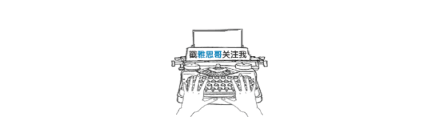 【面经】收到英国院校面试通知紧张到心脏狂跳？听听“过来人”的建议吧！(图1)