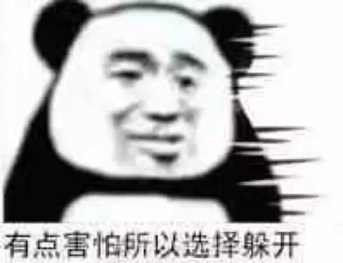 【面经】收到英国院校面试通知紧张到心脏狂跳？听听“过来人”的建议吧！(图7)