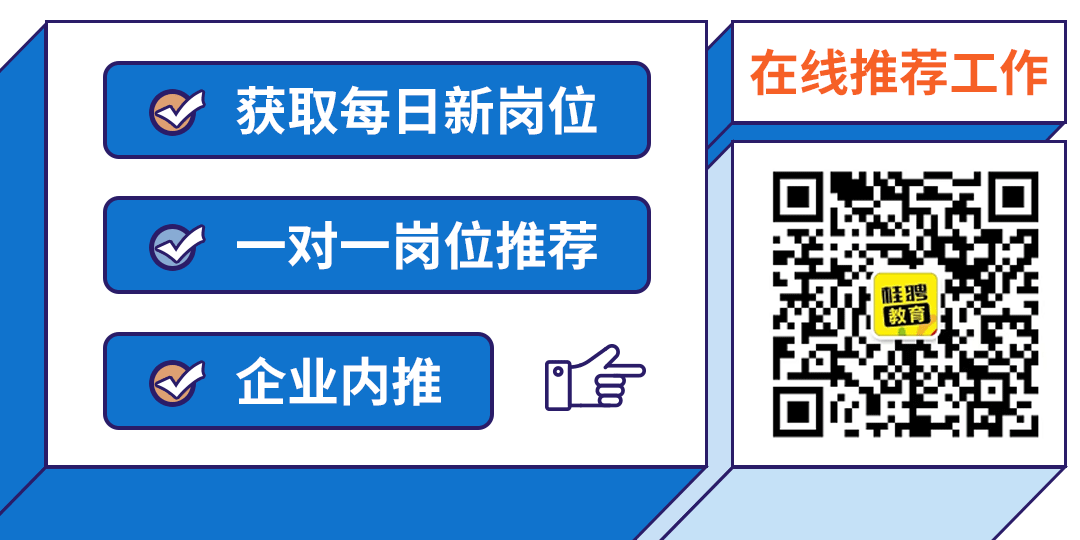 4000~9000，客服等最新招聘！五险一金、双休待遇好！苍梧好工作0213期(图1)