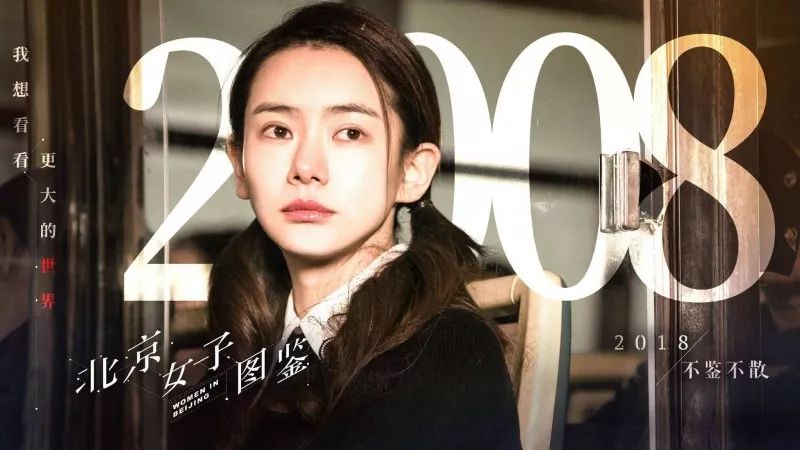 中国女性励志工作室亮相首届网络文学周(图2)
