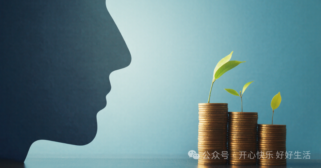 心理学上有一个词叫”心理投资”：职场进阶的黄金法则，建议收藏(图1)