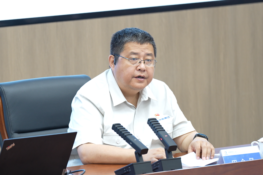 北京热力政治能力提升计划培训班开班丨焕新篇：紧贴实际，系统提升(图6)